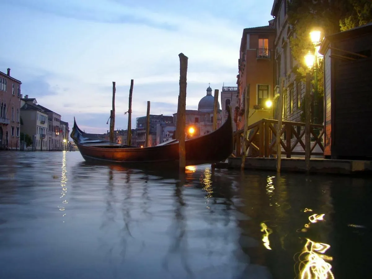 Rudy House Venice 0*,
