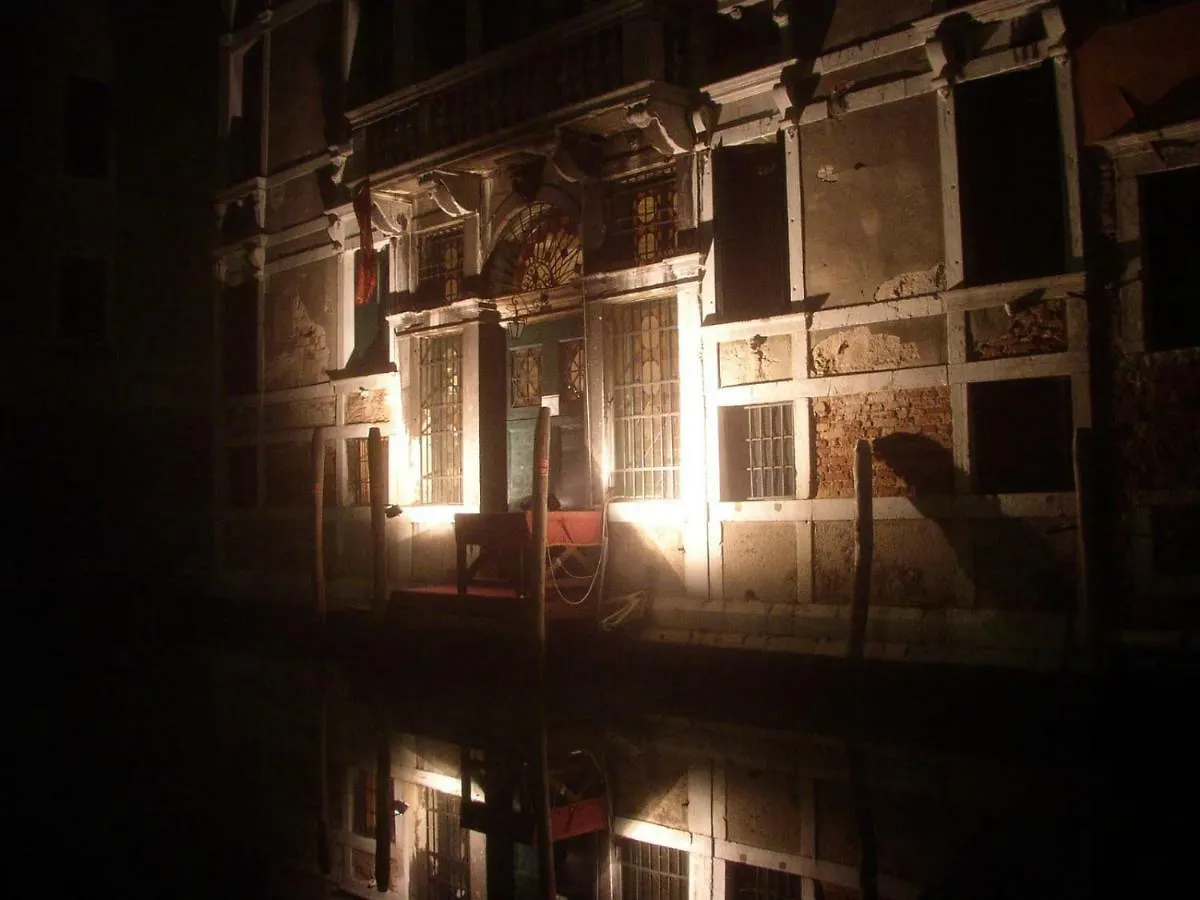 Rudy House Venice Apartment