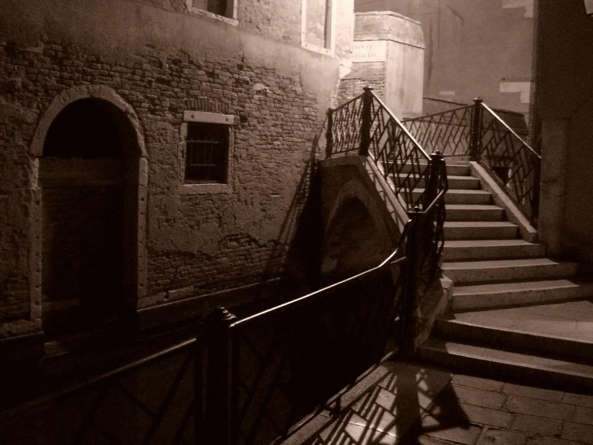 Rudy House Venice Italy